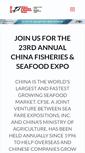 Mobile Screenshot of chinaseafoodexpo.com
